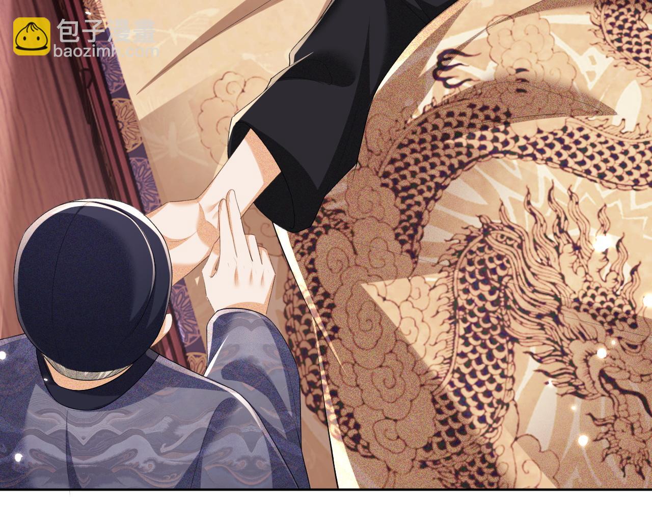 第103话 孤只要一人(1/2)-第105话