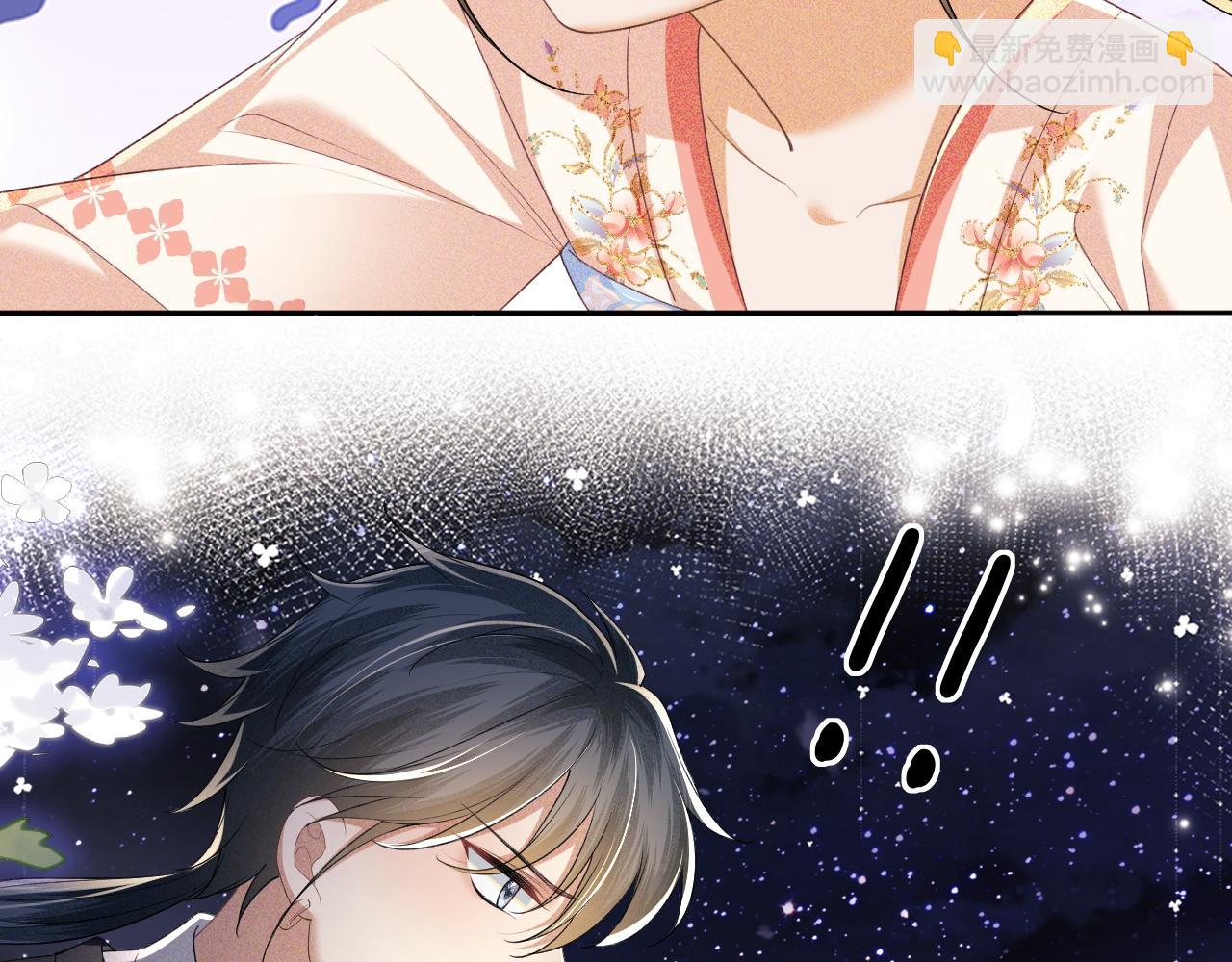 第105话 奚行疆，放手吧(1/2)-第107话