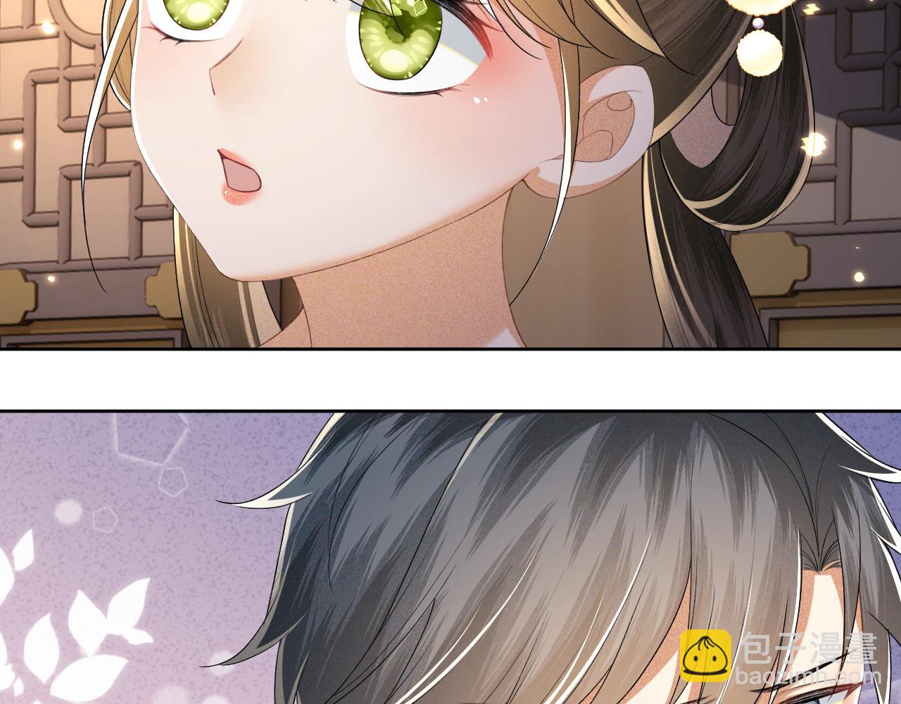 第105话 奚行疆，放手吧(1/2)-第107话