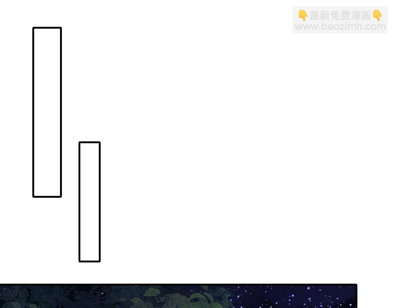 第105话 奚行疆，放手吧(1/2)-第107话