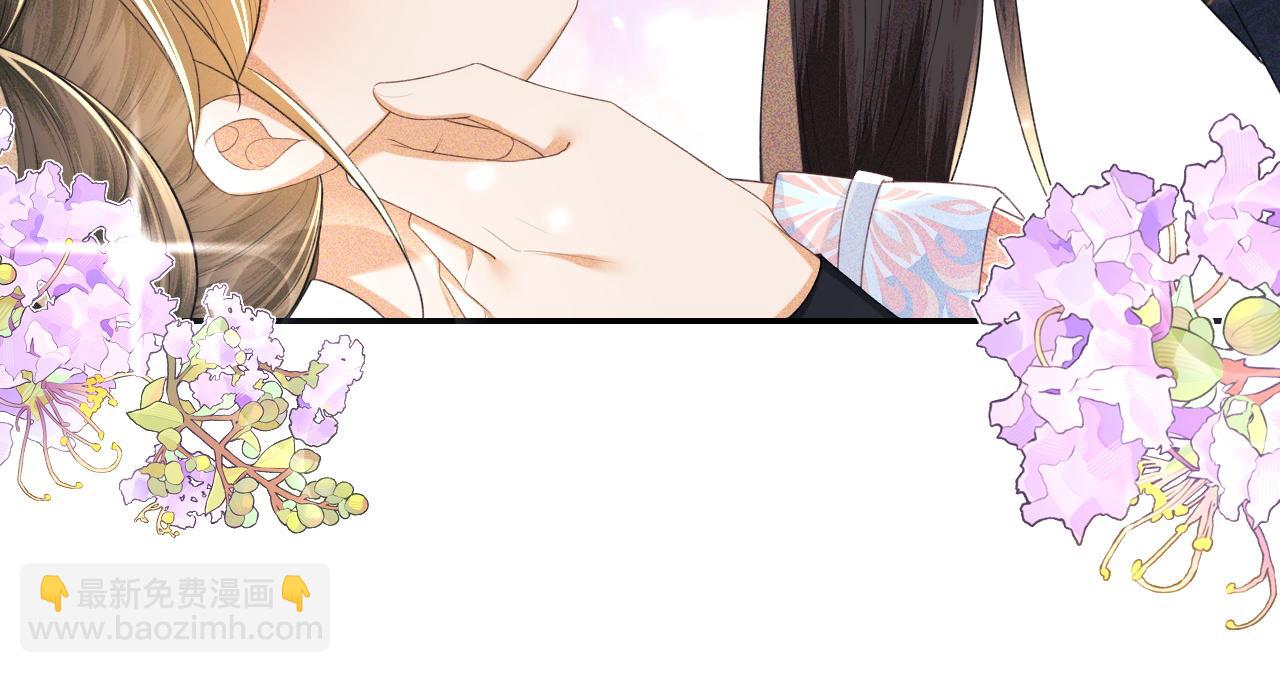 第107话 想跟公主更亲近一点(1/2)-第109话