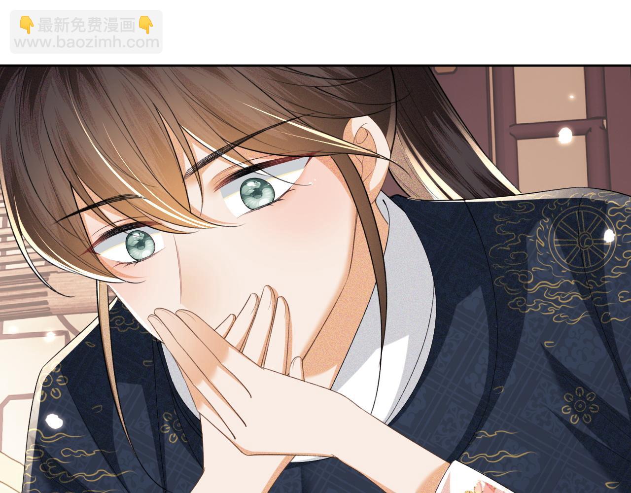 第107话 想跟公主更亲近一点(1/2)-第109话