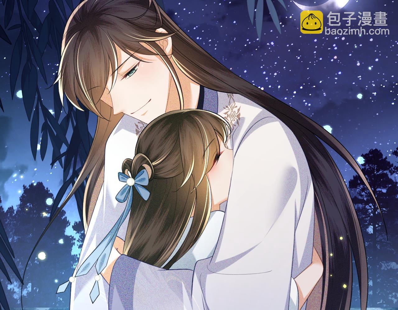 第109话 小宋你身上好香(1/2)-第111话