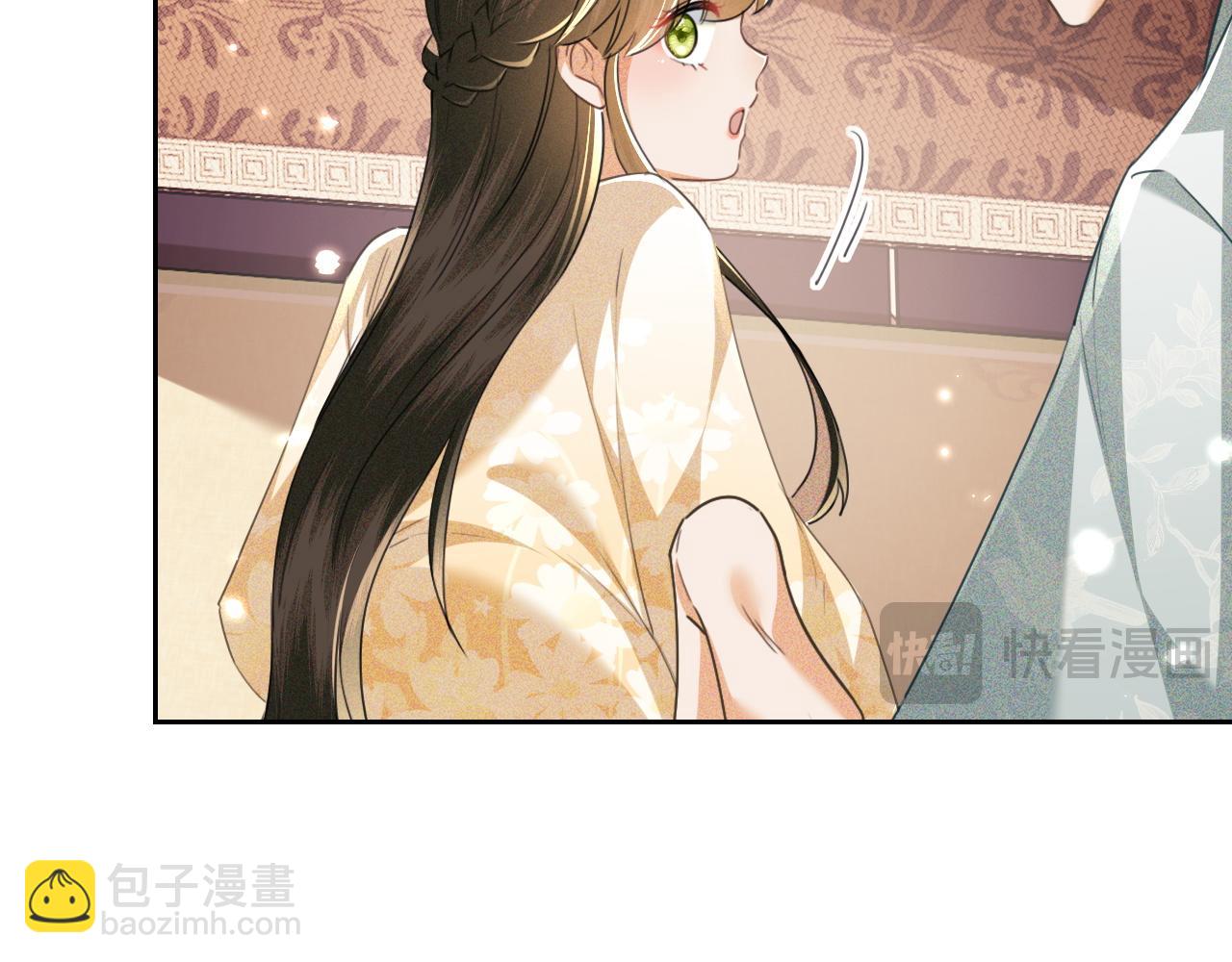 第109话 小宋你身上好香(1/2)-第111话