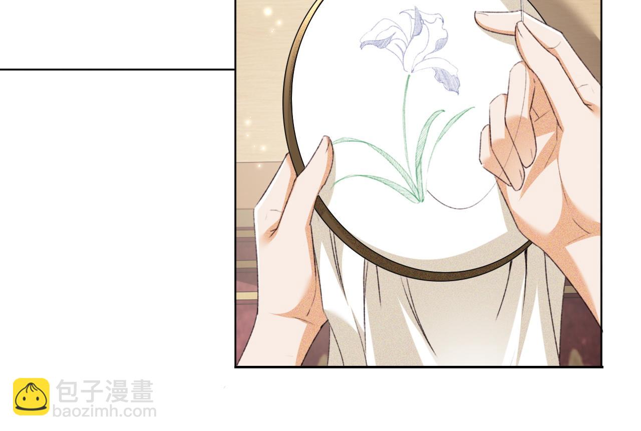 第113话 小绿茶见婆婆(1/2)-第115话