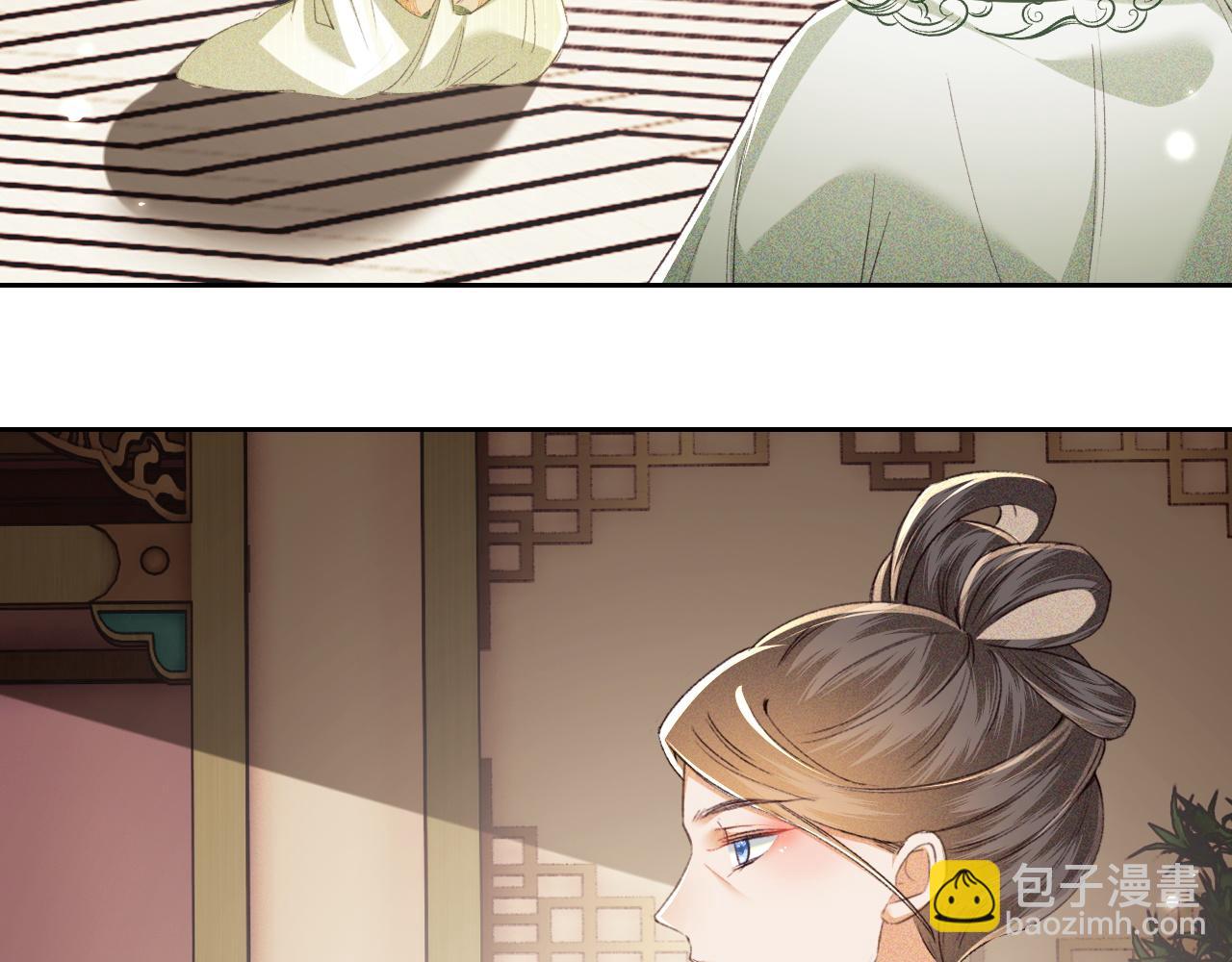 第113话 小绿茶见婆婆(1/2)-第115话