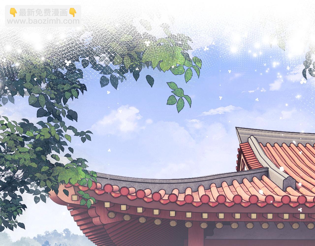 第113话 小绿茶见婆婆(1/2)-第115话