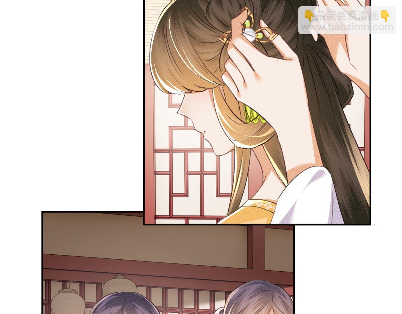 第113话 小绿茶见婆婆(1/2)-第115话