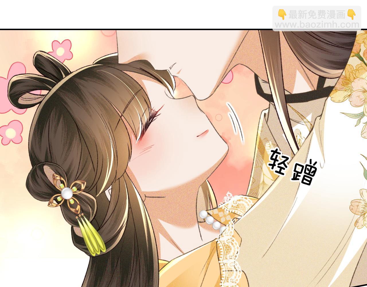 第115话 小宋以前一定很辛苦(1/2)-第117话