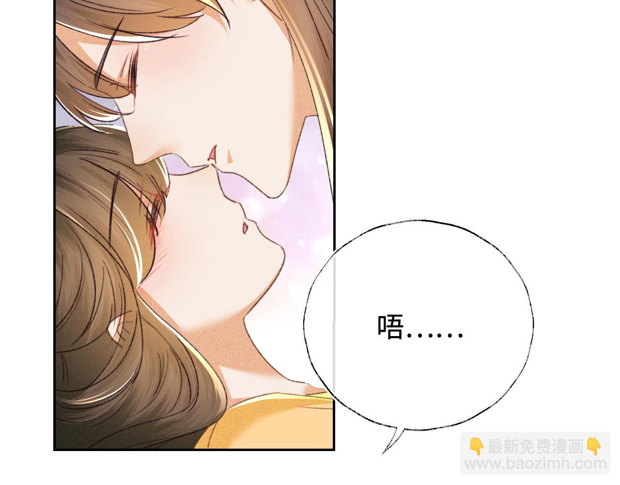 第115话 小宋以前一定很辛苦(1/2)-第117话