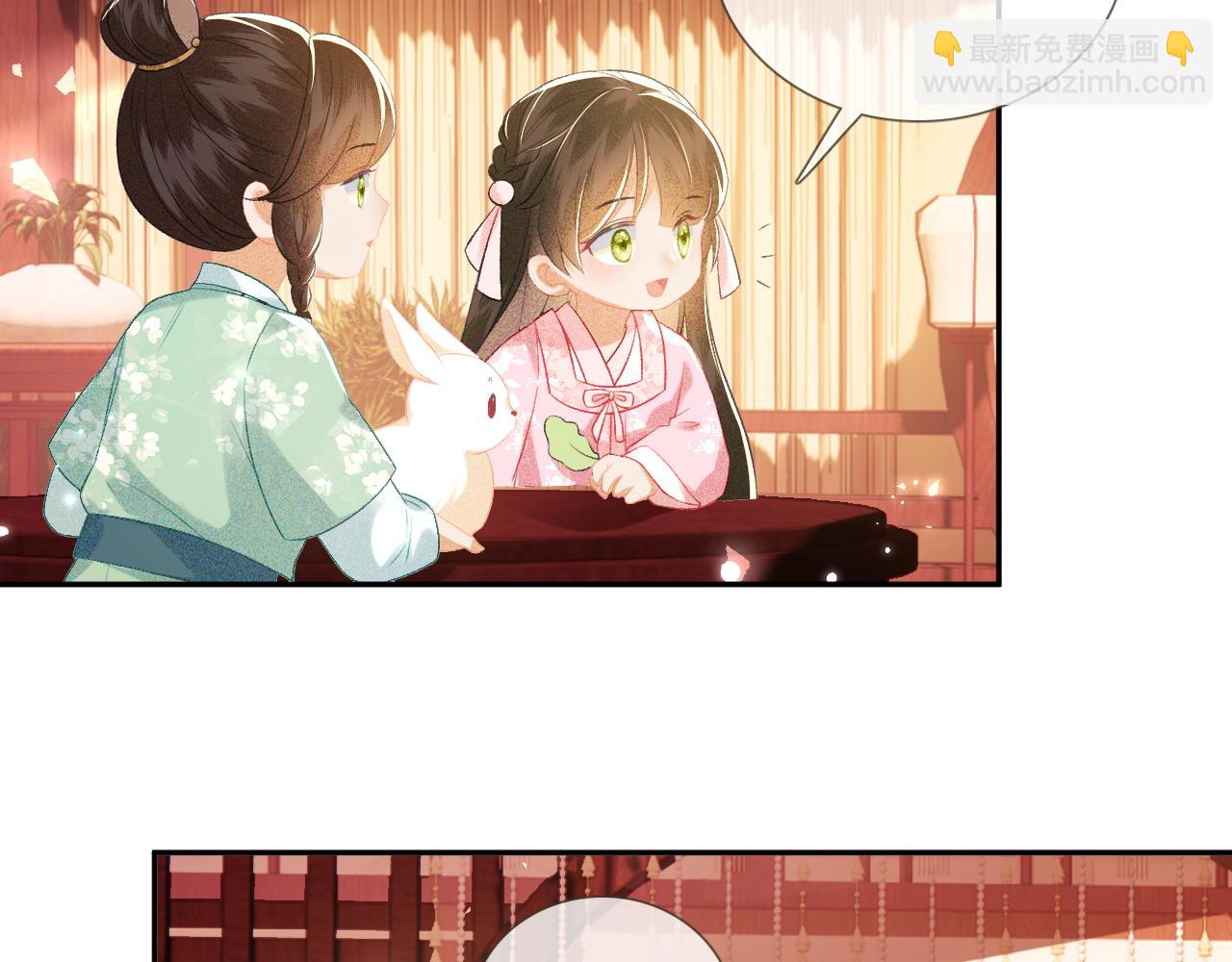 第12话 怎么能让妹妹伤心呢(1/3)-第13话