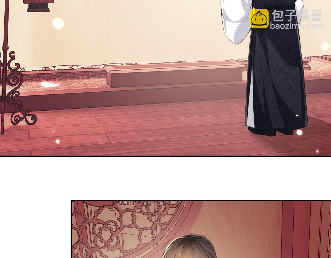 第119话 皇后的烦恼(1/2)-第121话