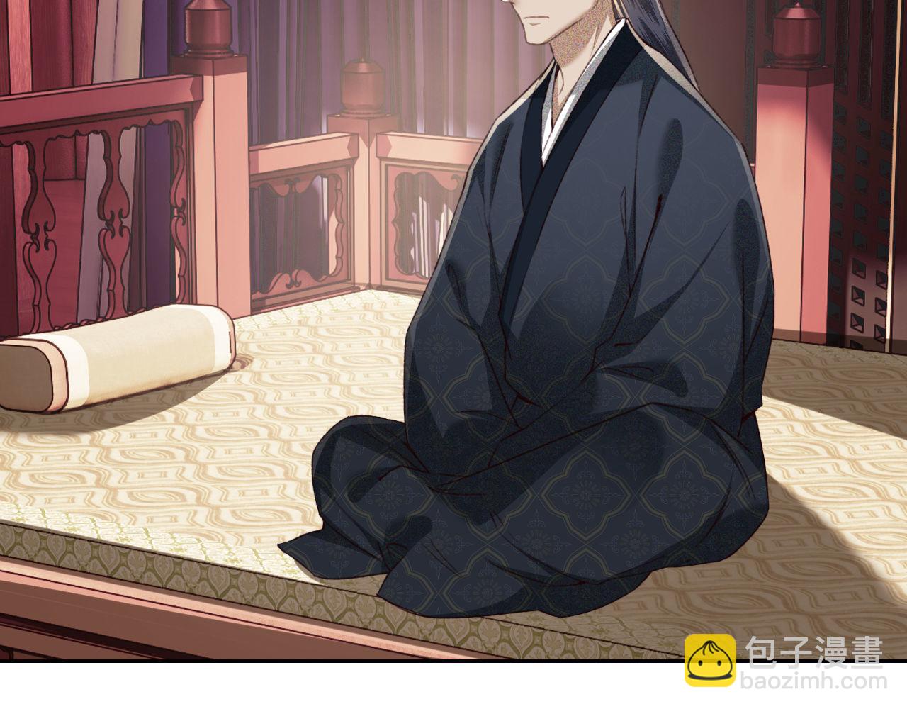 第121话 攻略纪叔！(1/2)-第123话