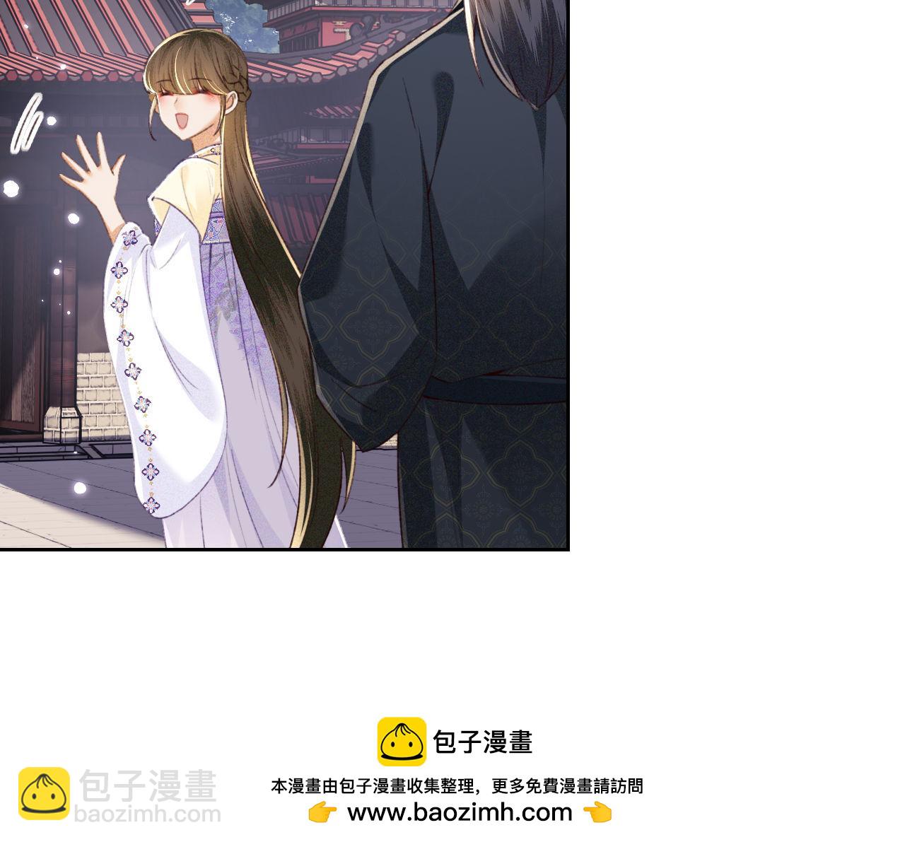 第121话 攻略纪叔！(1/2)-第123话