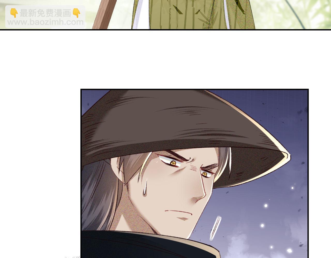 第123话 我有师傅了！(1/2)-第125话