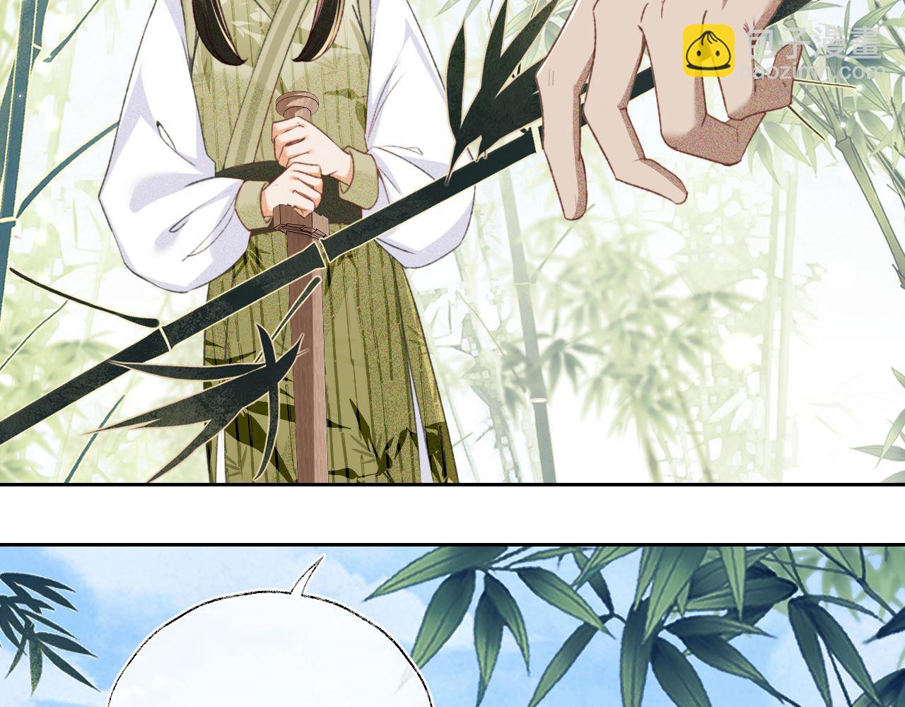 第123话 我有师傅了！(1/2)-第125话
