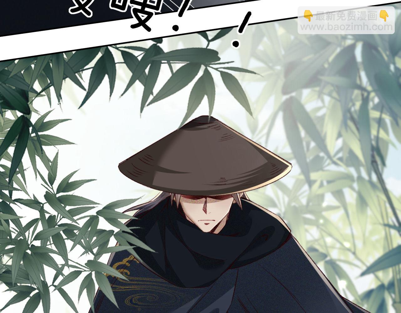 第123话 我有师傅了！(1/2)-第125话