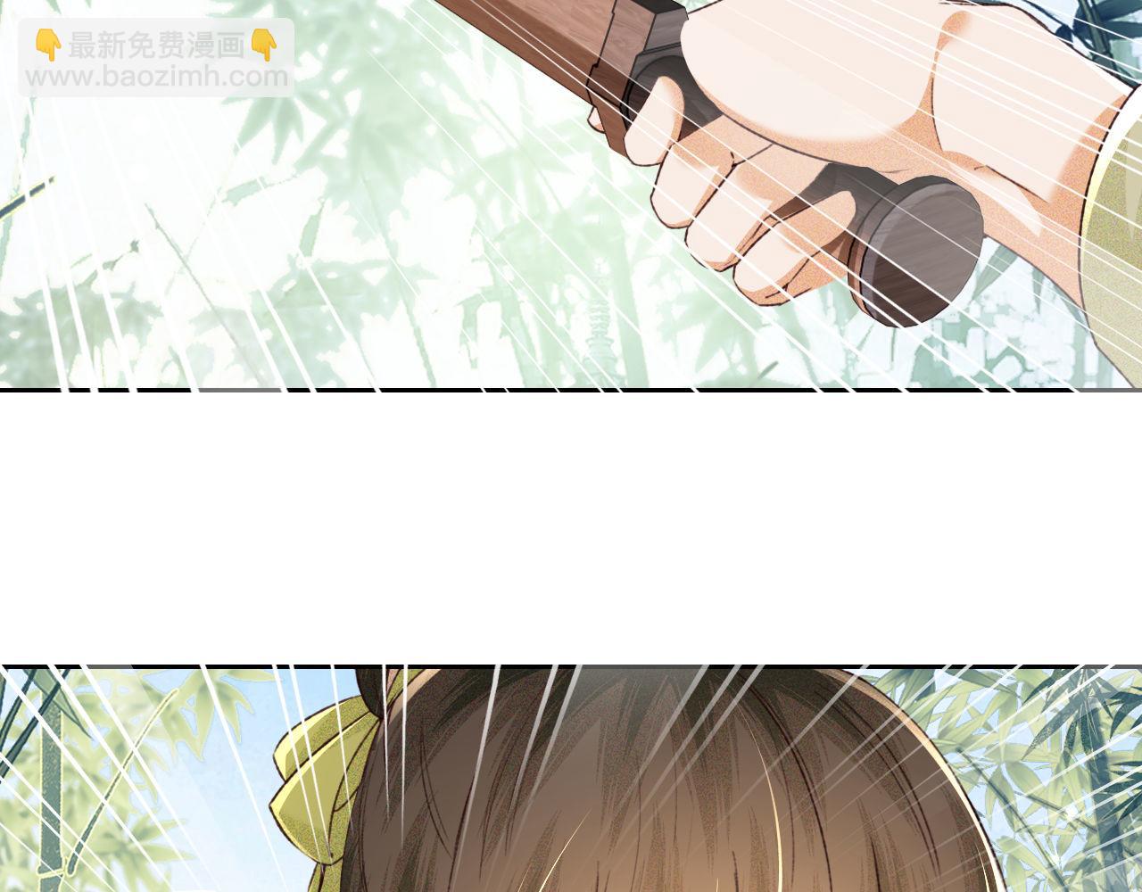 第123话 我有师傅了！(1/2)-第125话