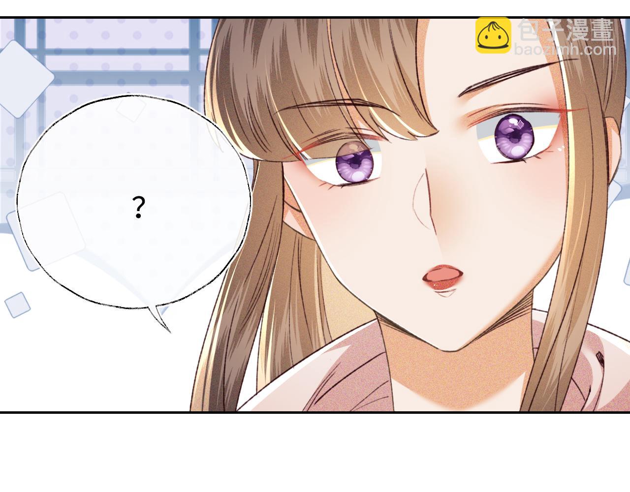 第127 就在你面前(1/2)-第129话