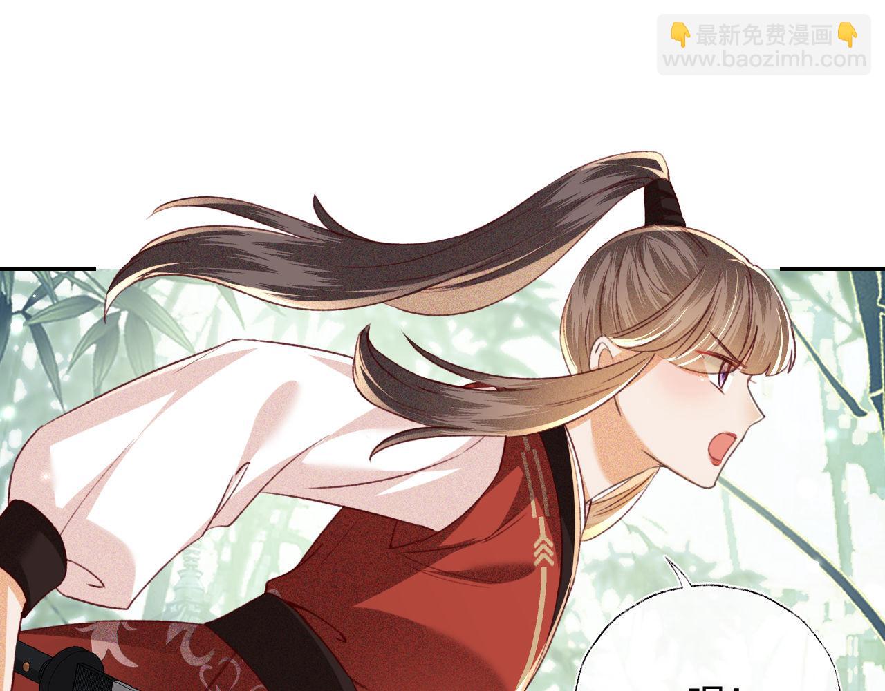 第127 就在你面前(1/2)-第129话