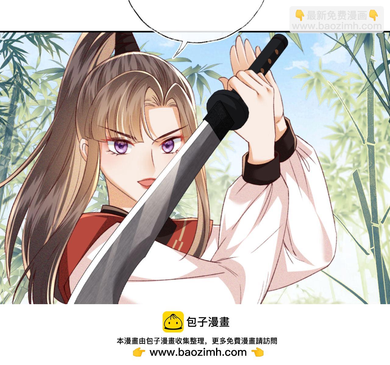 第127 就在你面前(1/2)-第129话