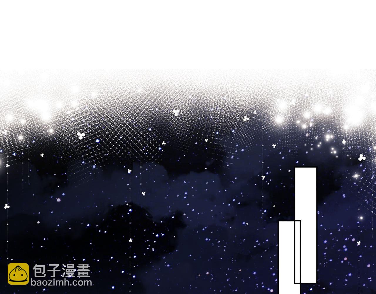 第129话(1/2)-第131话