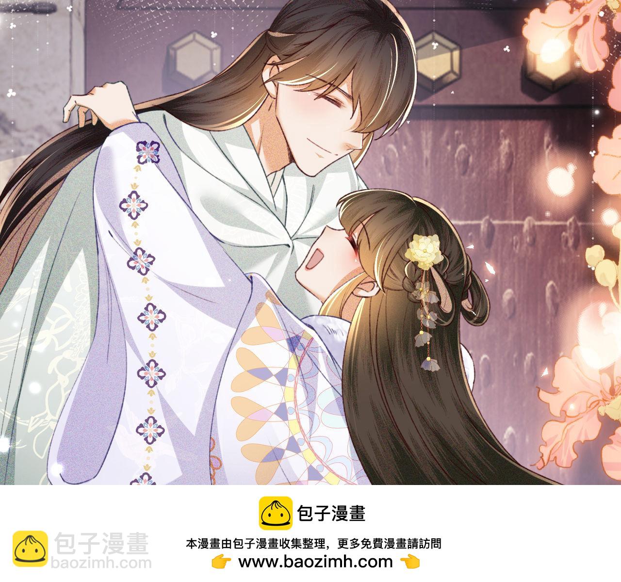 第129话(1/2)-第131话