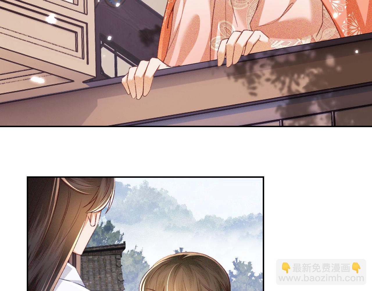 第131话(1/2)-第133话