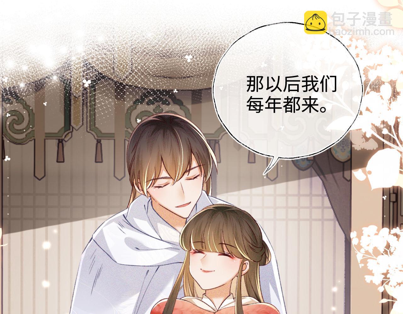 第131话(1/2)-第133话