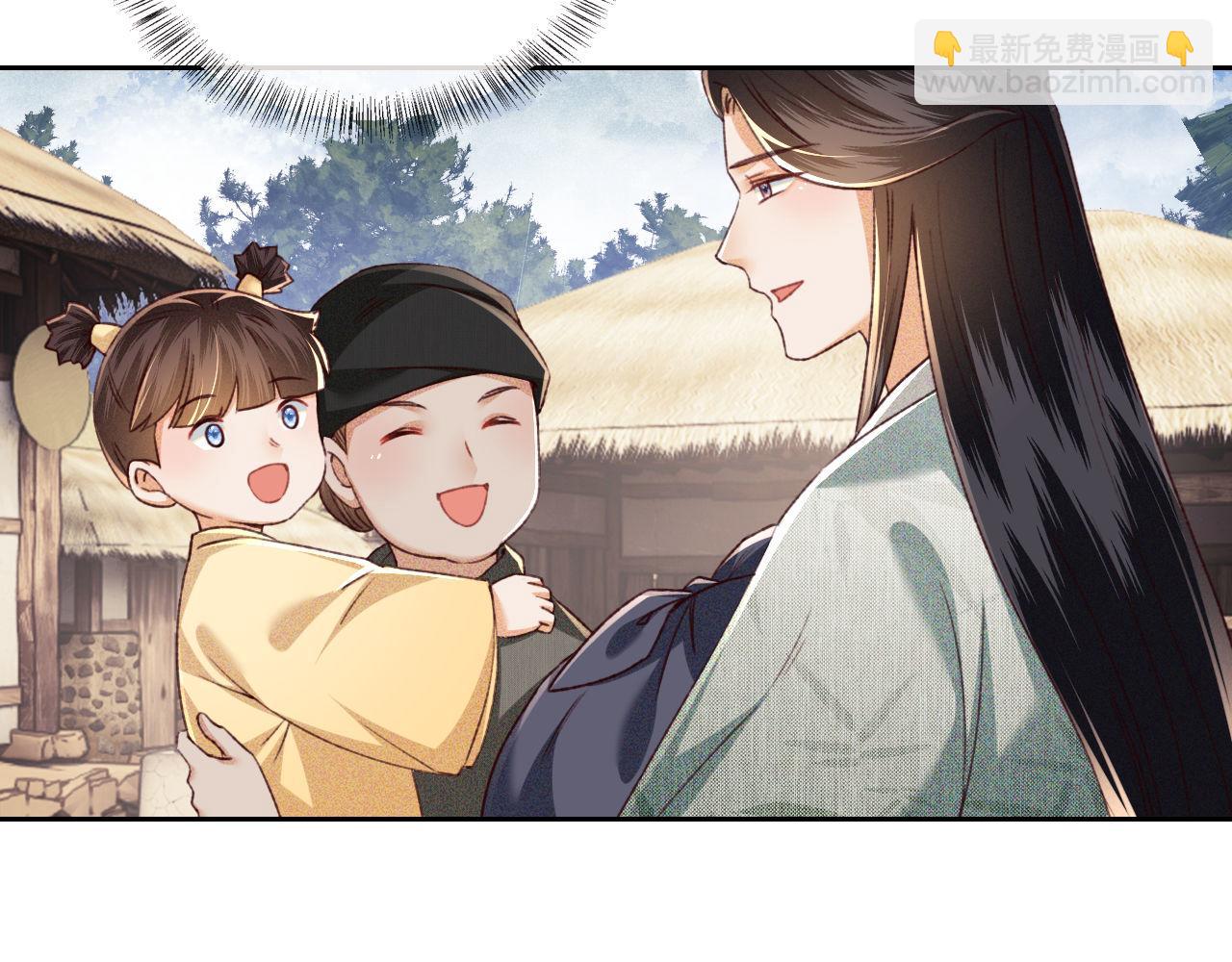 第133话(1/2)-第135话