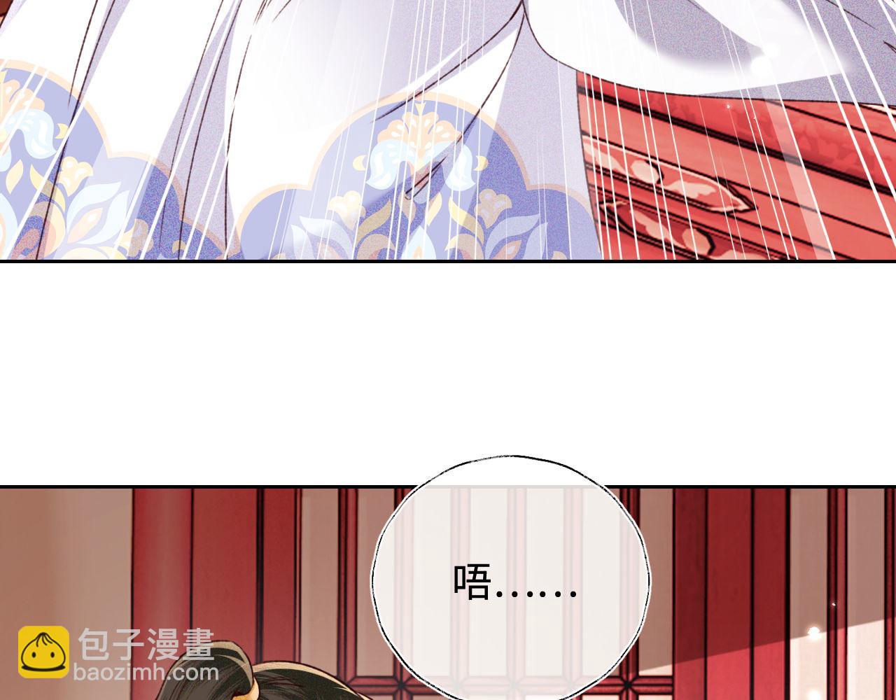 第135话(1/2)-第137话