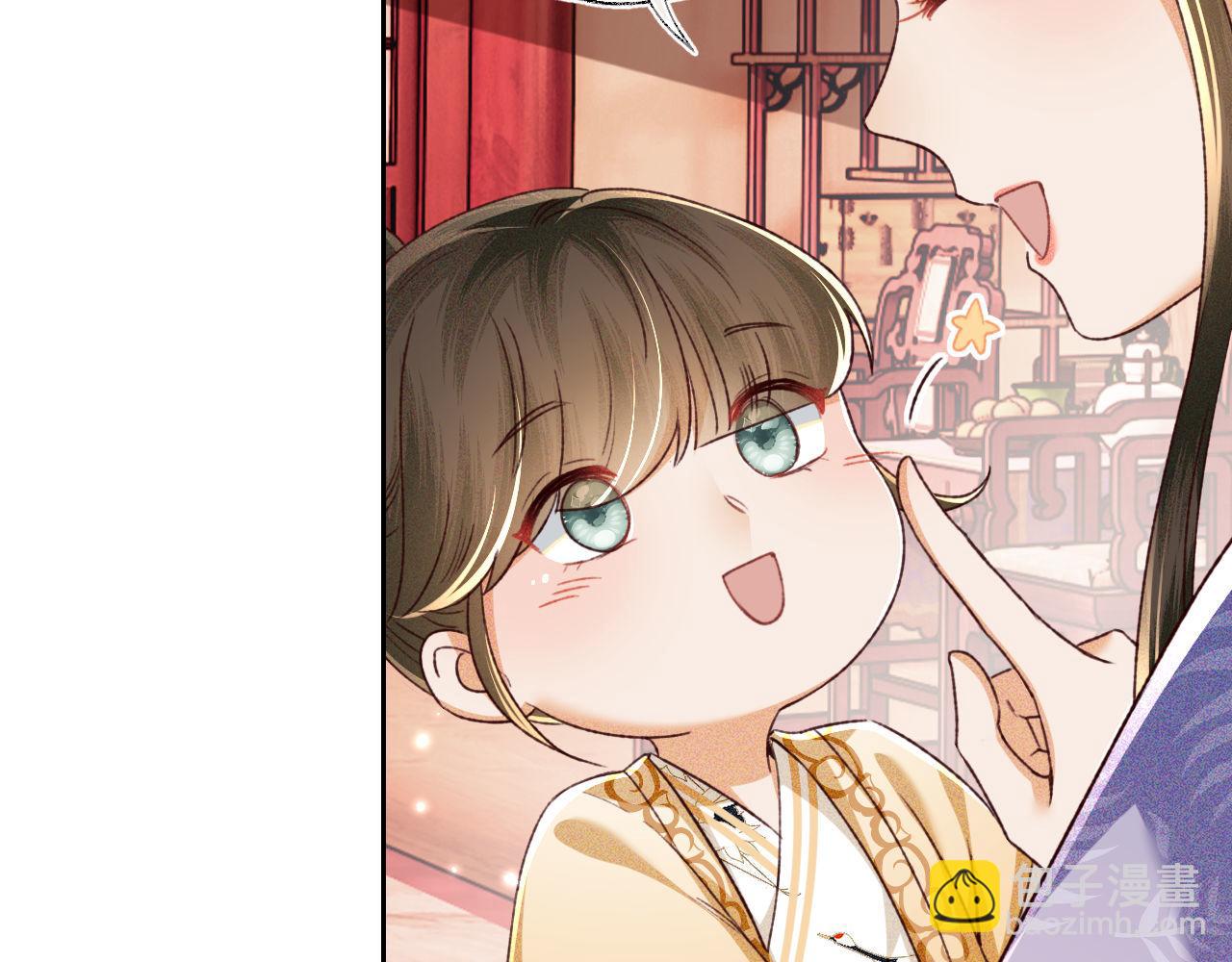 第135话(1/2)-第137话