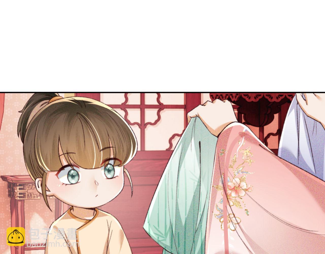 第135话(1/2)-第137话