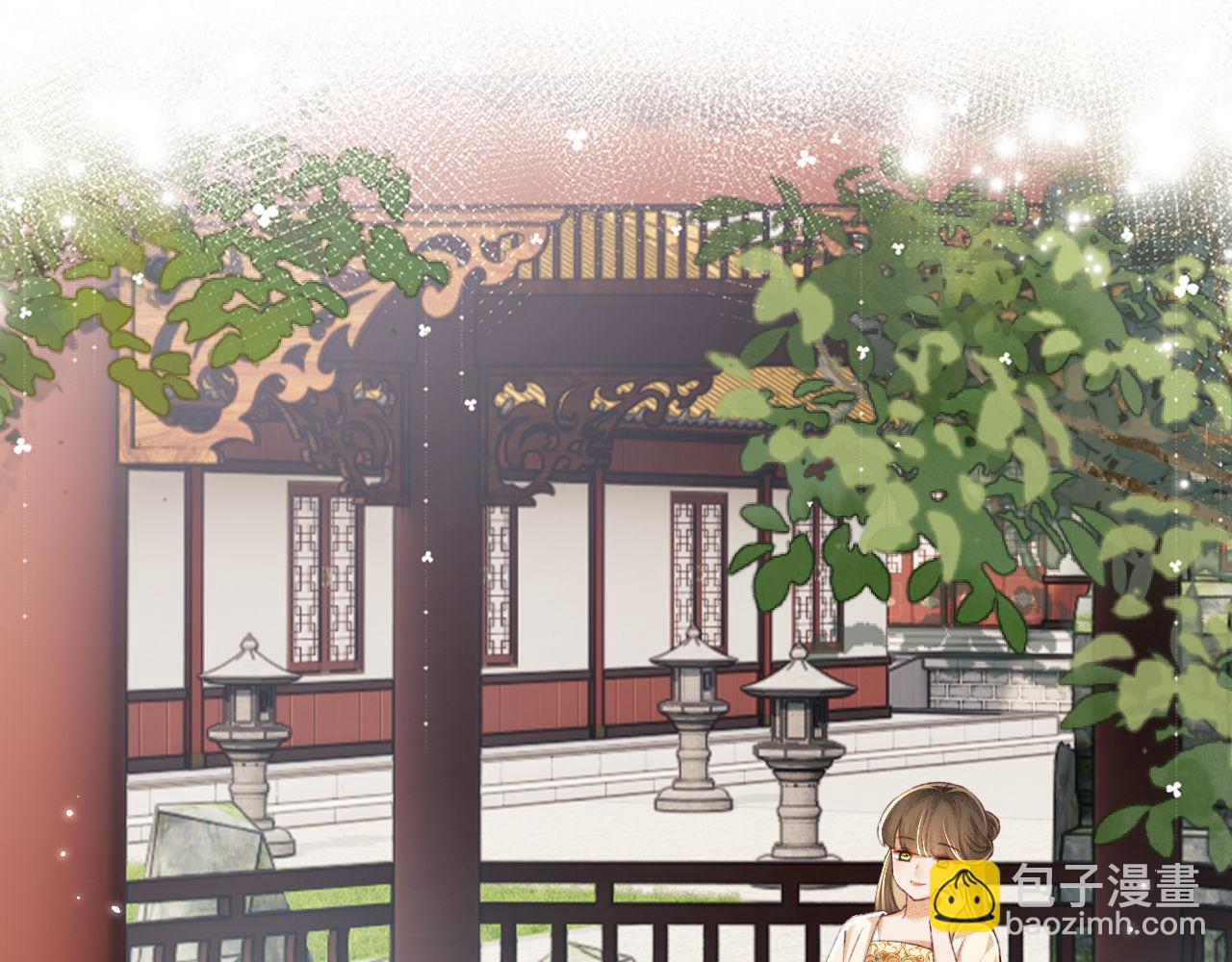 第137话(1/2)-第139话