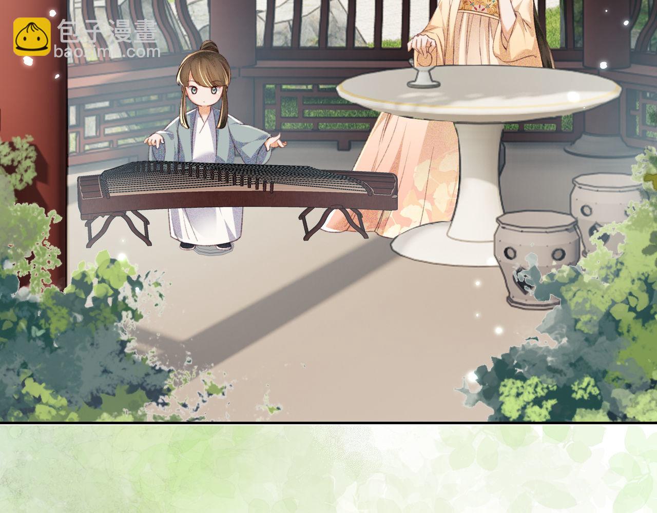第137话(1/2)-第139话
