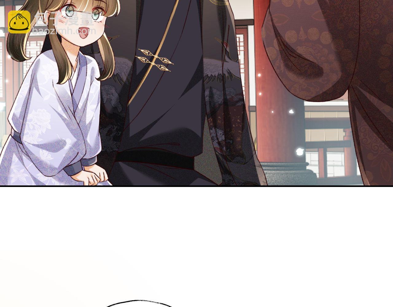 第137话(1/2)-第139话