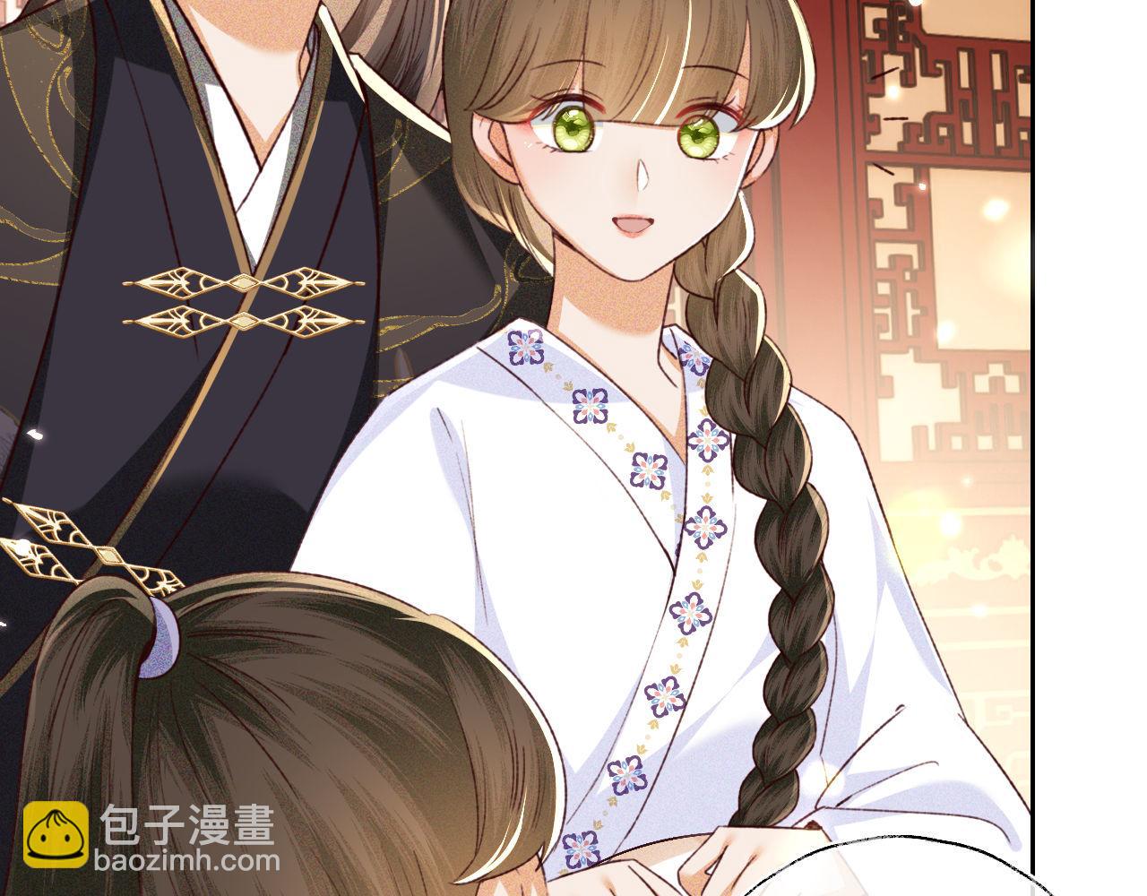 第137话(1/2)-第139话