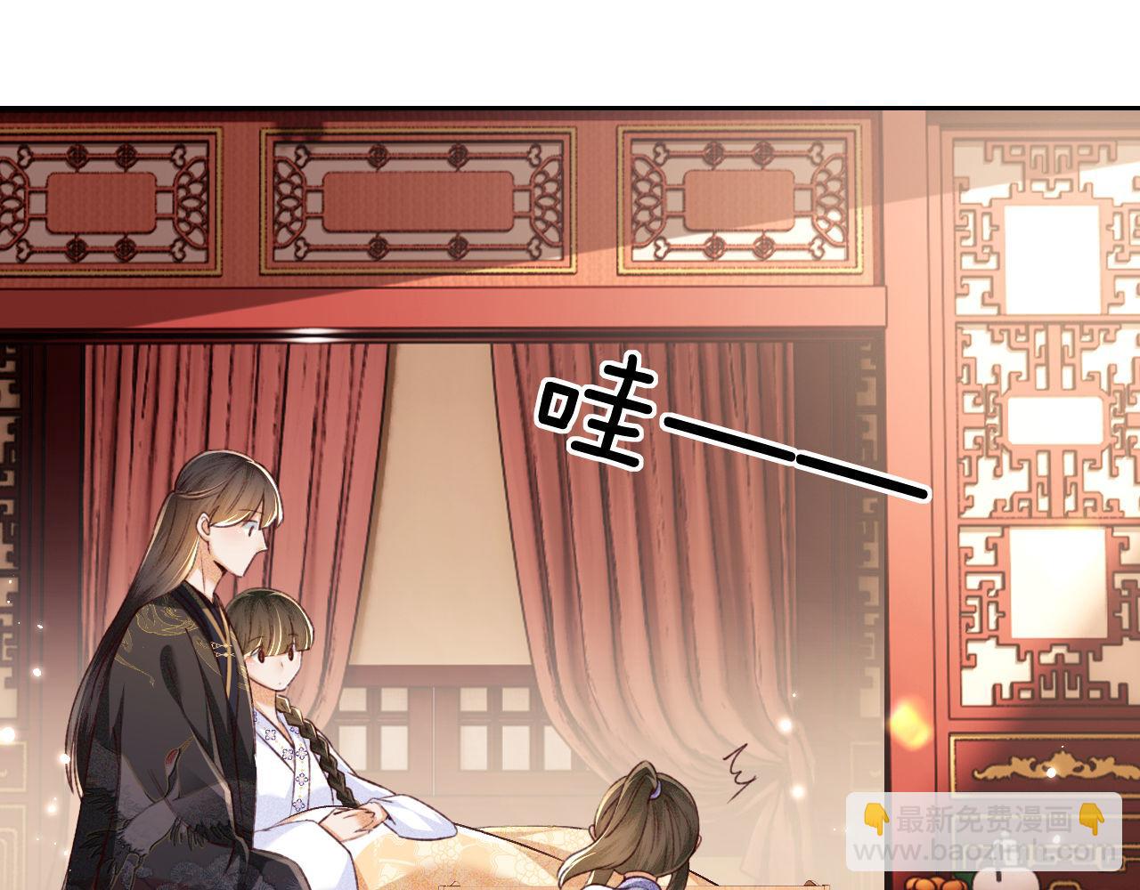 第137话(1/2)-第139话