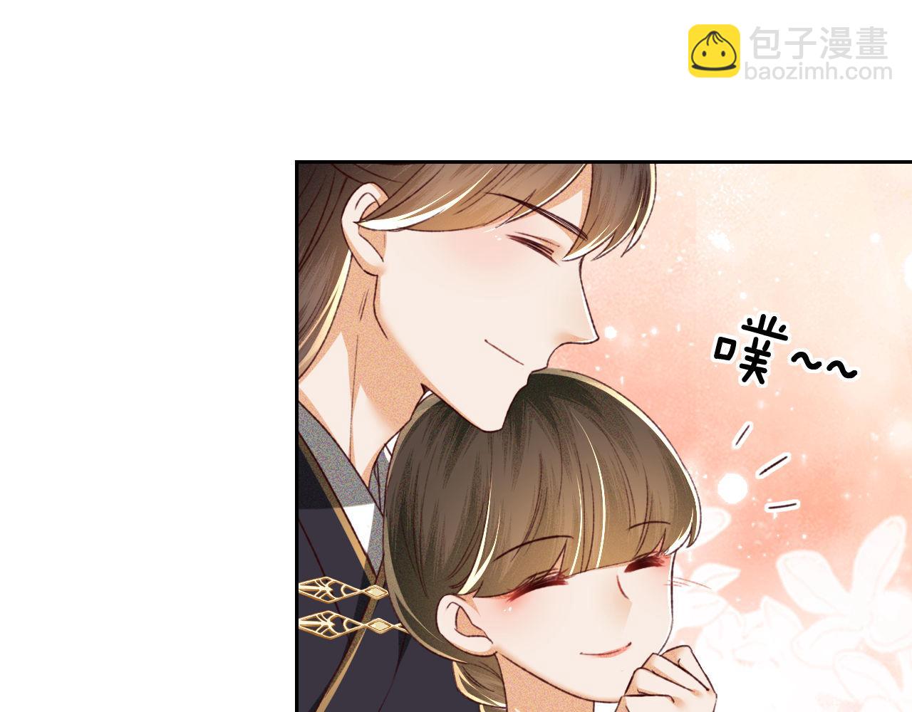 第137话(1/2)-第139话