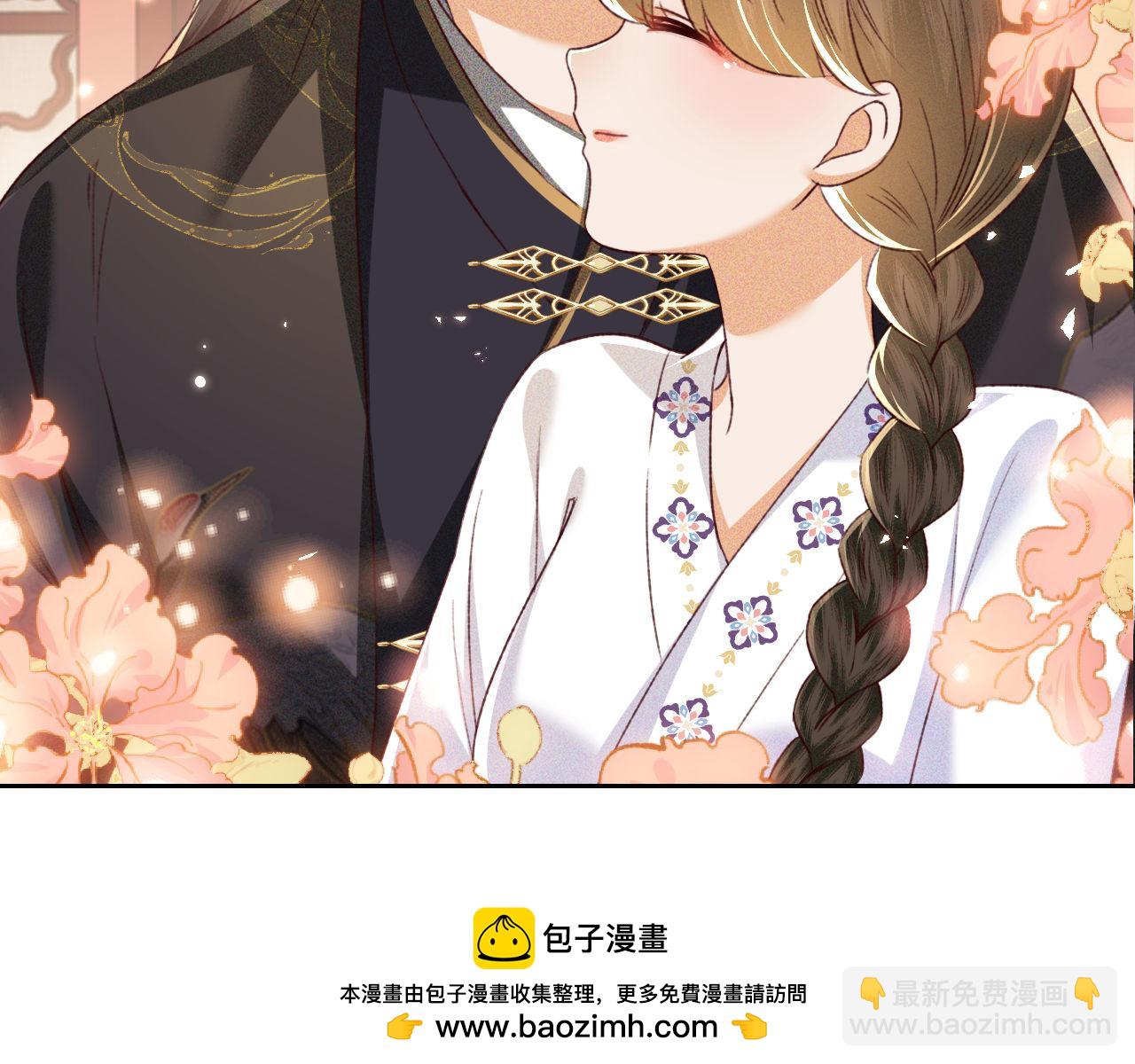 第137话(1/2)-第139话