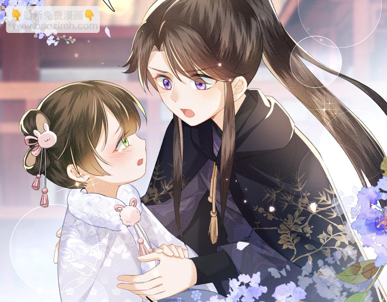 第14话 谁会来救小鹿呢？(1/2)-第15话