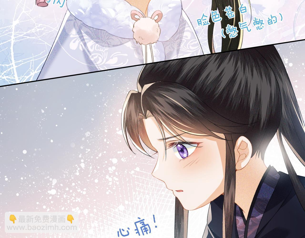 第14话 谁会来救小鹿呢？(1/2)-第15话