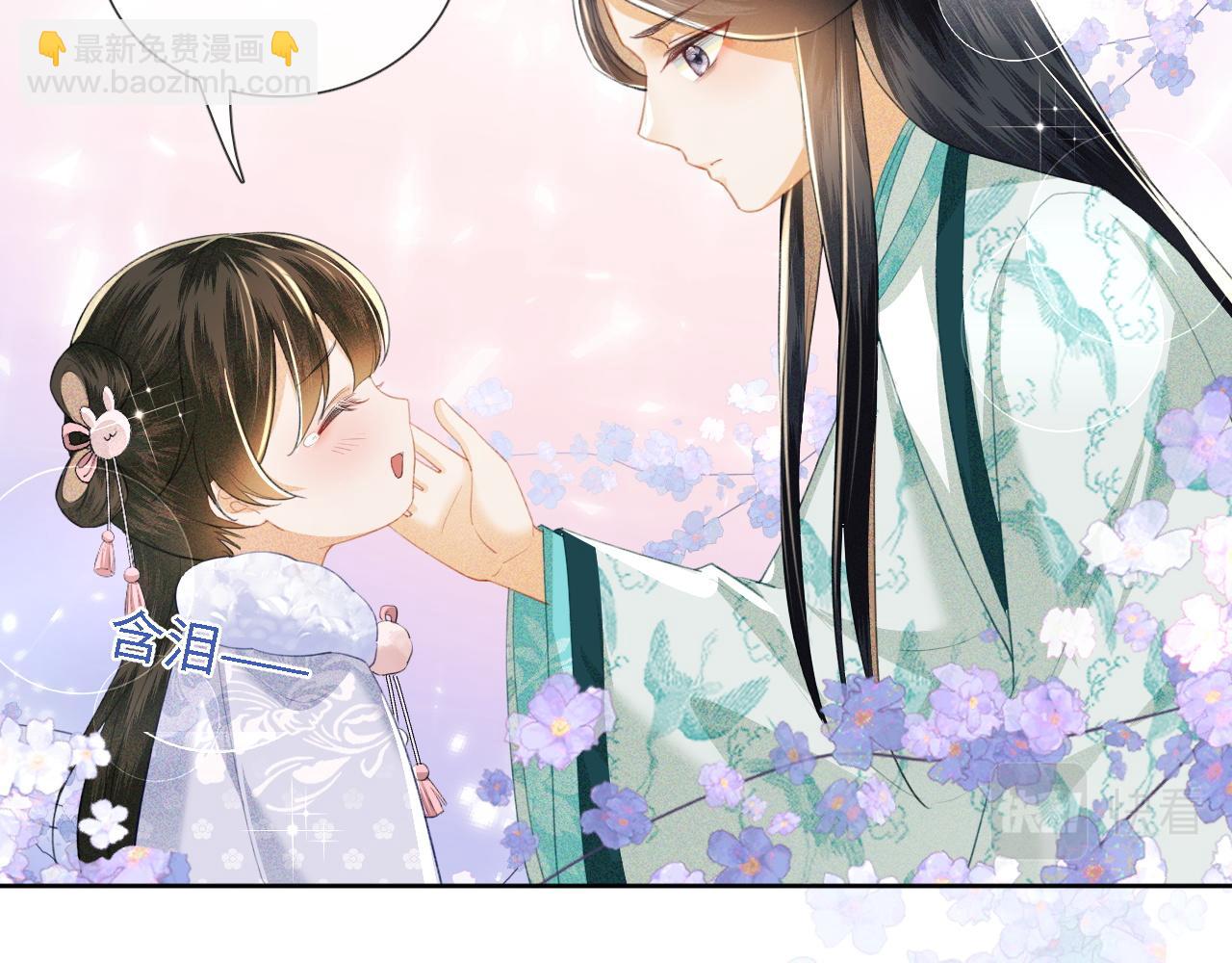 第14话 谁会来救小鹿呢？(1/2)-第15话