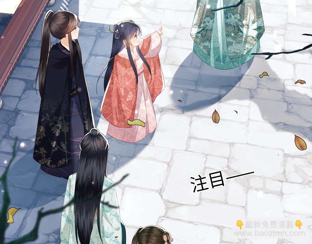 第14话 谁会来救小鹿呢？(1/2)-第15话