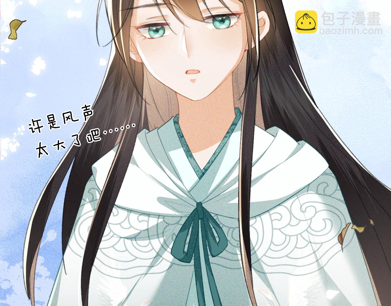 第14话 谁会来救小鹿呢？(1/2)-第15话