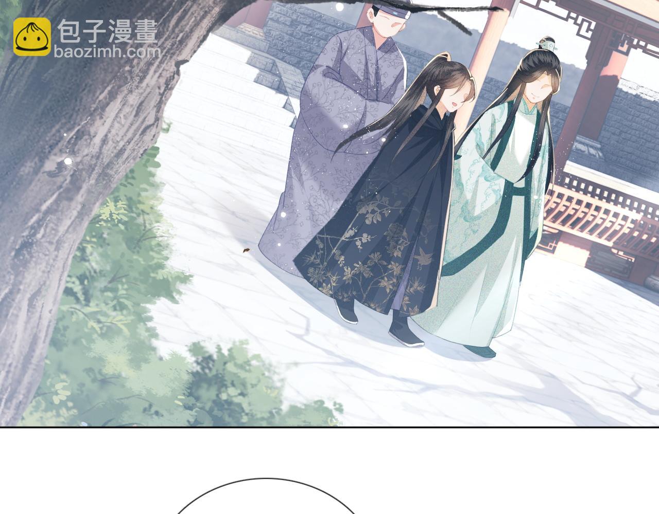 第14话 谁会来救小鹿呢？(1/2)-第15话
