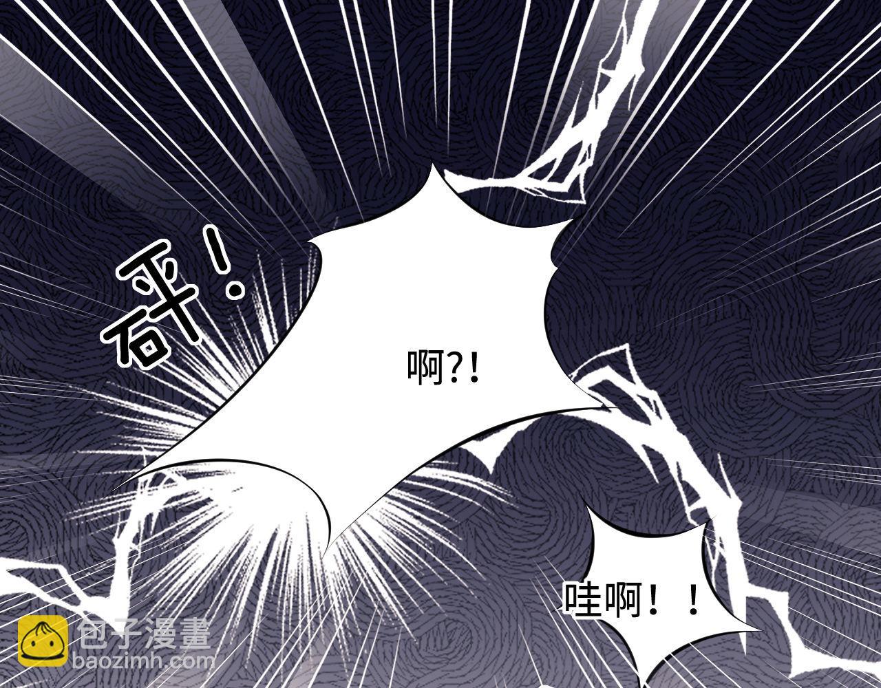 第139话(1/2)-第141话