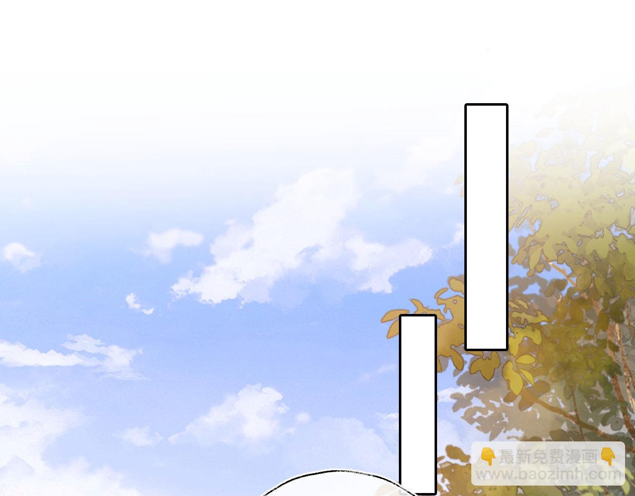 第141话(1/2)-第143话