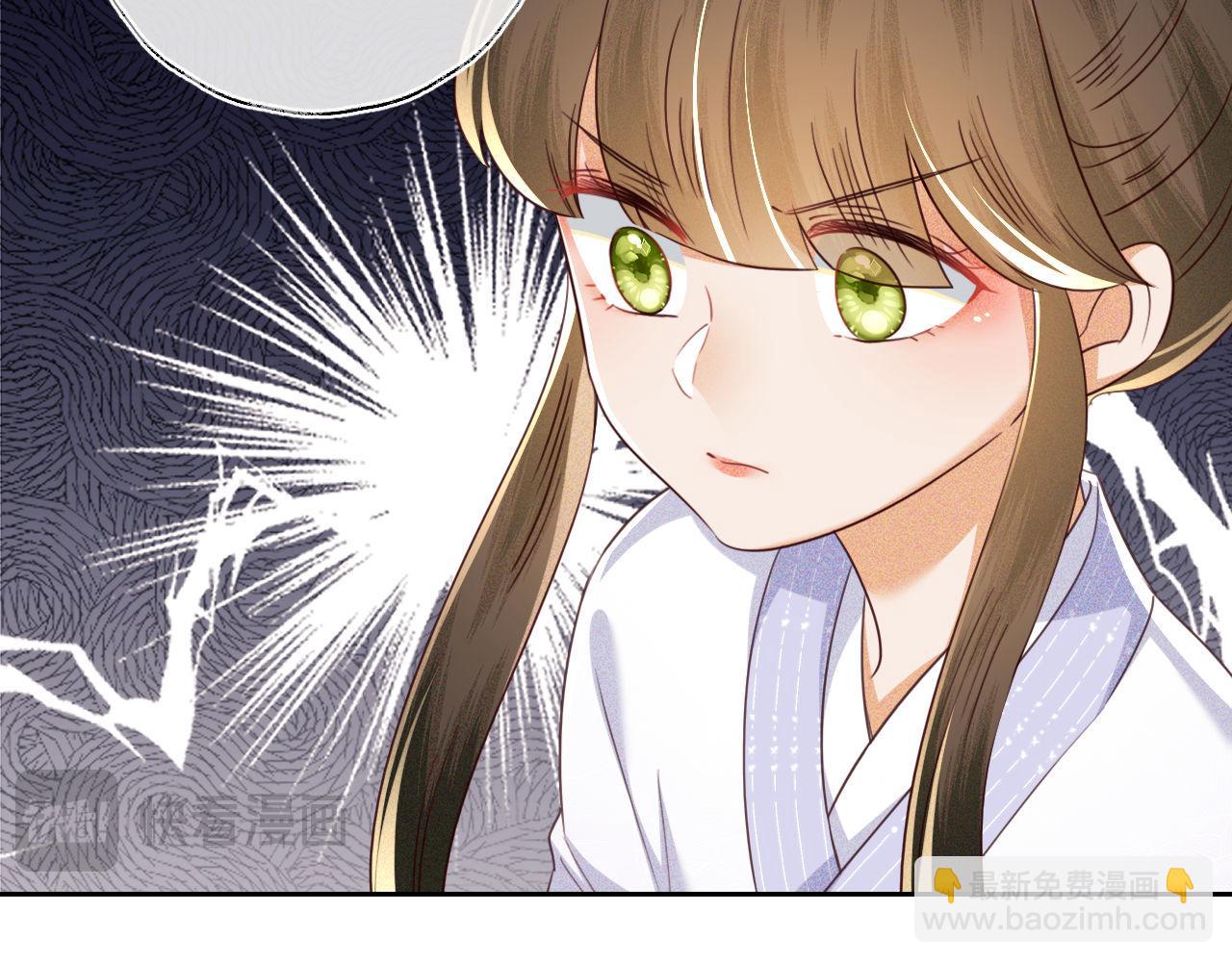 第141话(1/2)-第143话