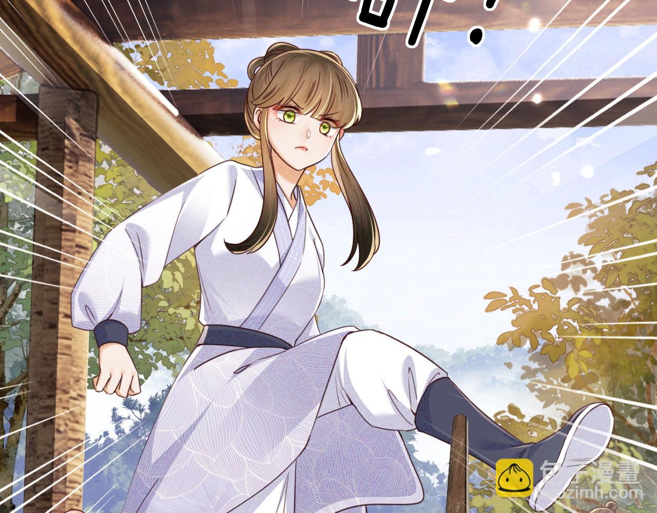第141话(1/2)-第143话